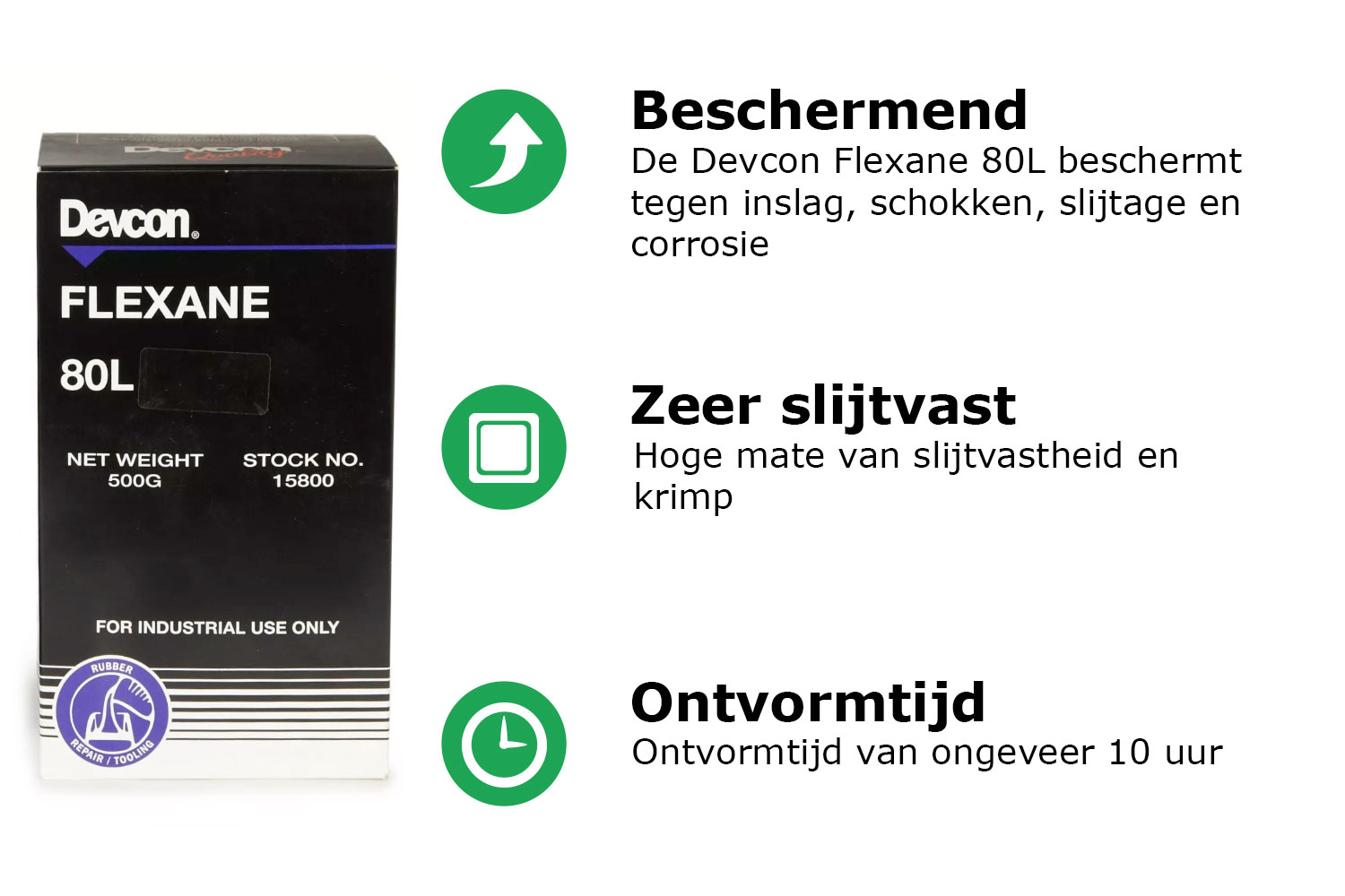 HDEV15800 image 2